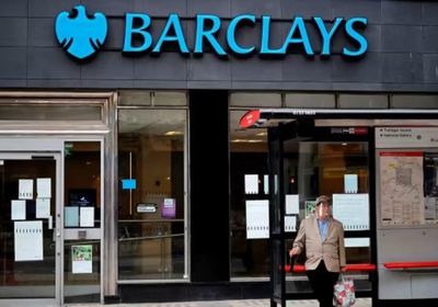 باركليز ينجح في طرح سندات الدرجة الأولى الإضافية