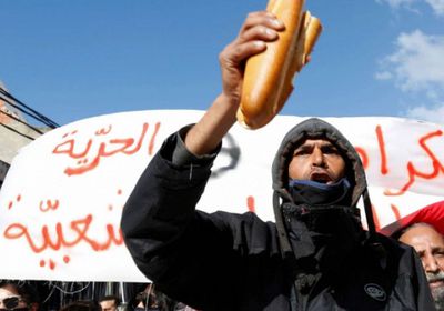 تونس تنفي رفع الدعم عن المواد الأساسية