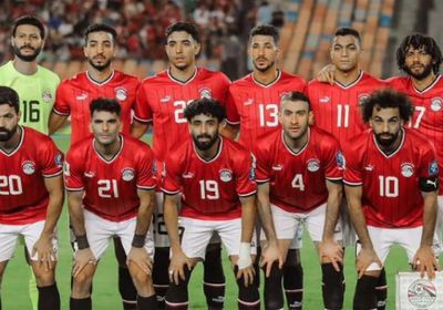 قائمة منتخب مصر لمواجهة سيراليون في تصفيات كأس العالم 2026
