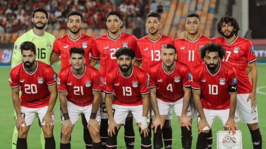 قائمة منتخب مصر لمواجهة سيراليون في تصفيات كأس العالم 2026