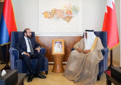 على هامش حوار المنامة.. وزير الخارجية البحريني يجتمع مع نظيره الأرميني