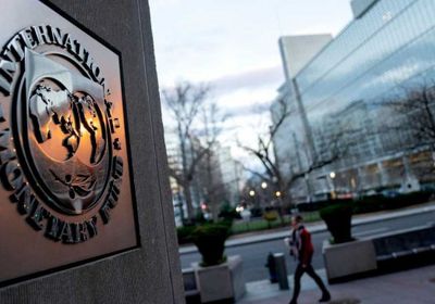 صندوق النقد الدولي يمنح المكسيك قرضًا بقيمة 35 مليار دولار