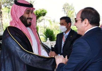 السعودية تعزز العلاقات الاقتصادية مع مصر