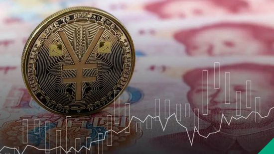 اليوان الصيني يحقق انتشارًا عالميًا في سوق السندات