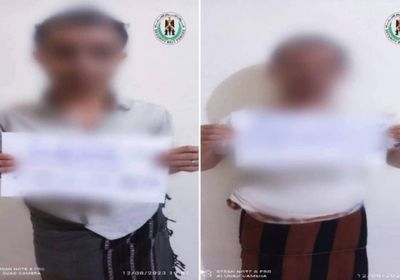 مكلفان بمهمة مراقبة.. ضبط عنصرين حوثيين في دار سعد
