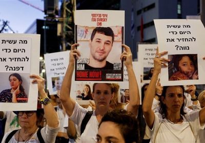 الجهاد الفلسطينية تعلن وفاة رهينة إسرائيلية