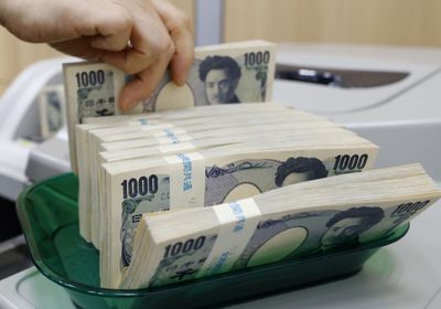 "بيمكو" تشتري الين الياباني وتراهن على تشديد السياسة النقدية