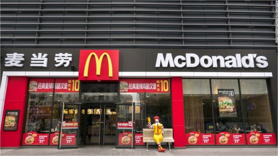 ماكدونالدز تزيد حصتها في شراكتها الصينية إلى 48%
