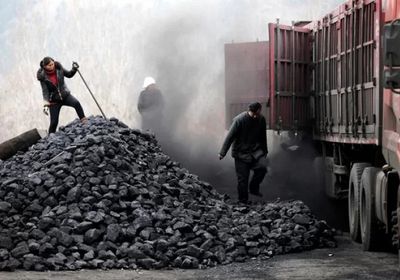 الصين تقلص وارداتها من الفحم الروسي في أكتوبر