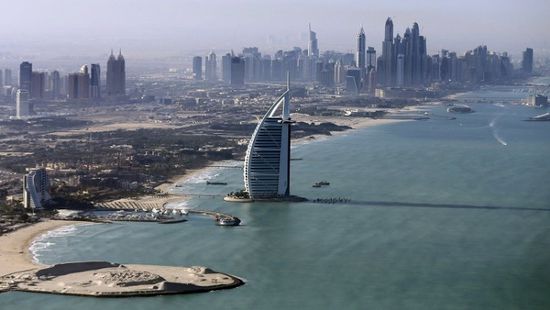 الإمارات تخفض حيازتها من السندات الأمريكية 5.6% بسبتمبر
