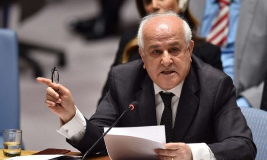 مندوب فلسطين لدى الأمم المتحدة يطالب بإنهاء العدوان الإسرائيلي
