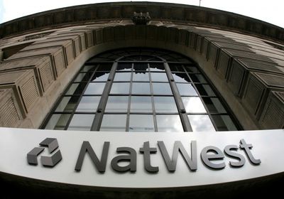 بريطانيا تدرس بيع حصتها في "نات ويست" للمستثمرين الأفراد