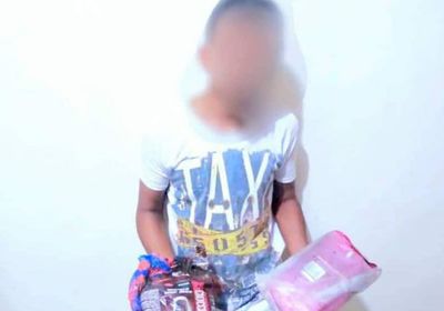 إحباط تهريب 2 كيلوجرام حشيش إلى العاصمة عدن