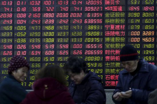 بمبيعات الأجانب.. الأسهم الصينية تغلق على خسارة أسبوعية