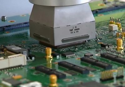 واشنطن تطلق برنامجًا بمليارات الدولارات لتحفيز صناعة الرقائق