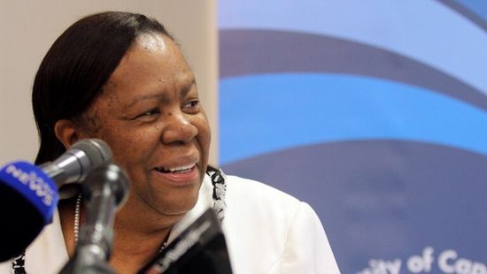 جنوب إفريقيا تطالب بتصنيف إسرائيل دولة فصل عنصري أمام "العدل الدولية"