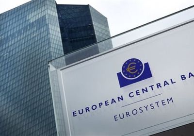 البنك المركزي الأوروبي يحذر من تدهور قطاع العقارات التجارية