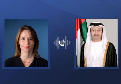 هاتفيًا.. وزير الخارجية الإماراتي يبحث مع نظيرته الهولندية التطورات بالمنطقة