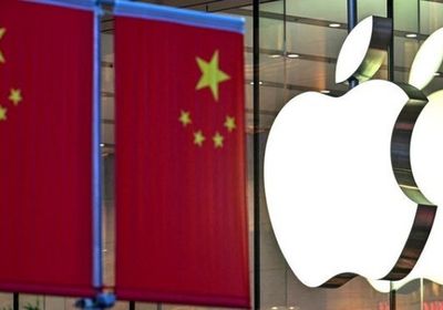 تراجع مبيعات هواتف آيفون في "يوم العزاب" بالصين