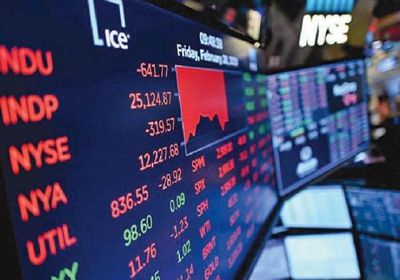 "ستاندرد آند بورز": انكماش محتمل بالائتمان الخاص للتشديد النقدي