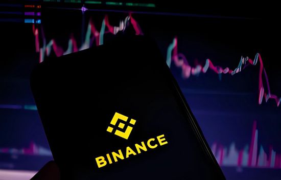 تغريم منصة بينانس 4.3 مليار دولار باتهامات غسل أموال