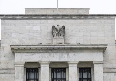 البنوك المركزية تتجه لخفض الفائدة لأول مرة منذ بداية العام
