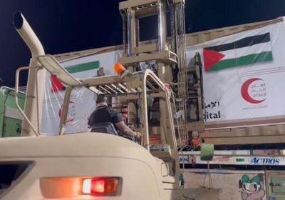 الإمارات: بدء دخول المرحلة الثانية من المستشفى الميداني إلى غزة