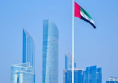 البنك الدولي يتوقع نمو اقتصاد الإمارات 3.4% في 2023