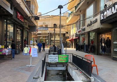 بعد يوم من "هدنة غزة".. الحياة تعود للبنان