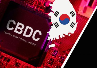 كوريا الجنوبية تختبر عملة رقمية لـ"المركزي" مع 100 ألف مواطن