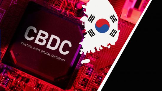 كوريا الجنوبية تختبر عملة رقمية لـ"المركزي" مع 100 ألف مواطن