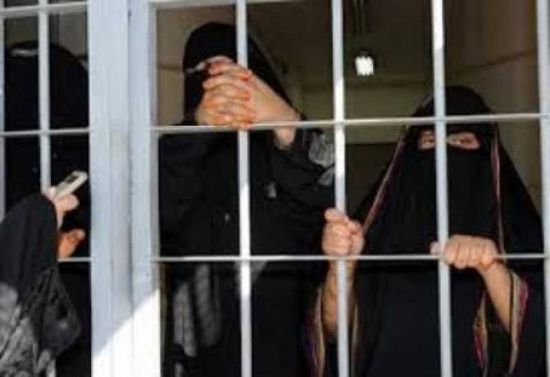 عشرات السيدات تدفعن كلفة الإجرام الحوثي.. مليشيات تجيد صناعة الإرهاب