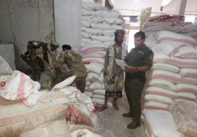 حملة في رصد لضبط المواد الاستهلاكية منتهية الصلاحية