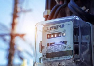 أسعار الكهرباء في أوروبا تتراجع بعد تحسن العرض