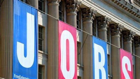 انخفاض التوظيف بالقطاع الخاص الأمريكي لأول مرة منذ 3 أعوام