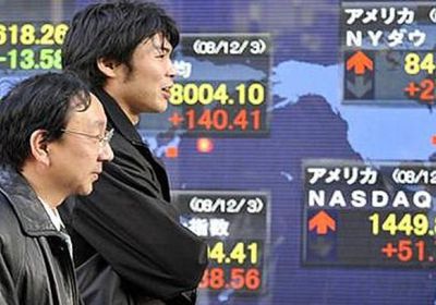 تراجع مؤشرات الأسهم اليابانية في بداية التعاملات