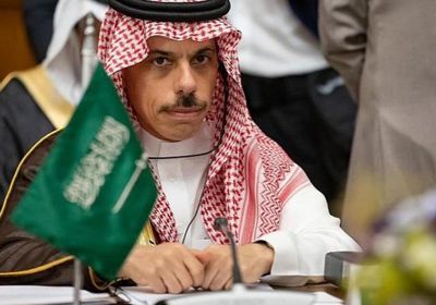 وزير الخارجية السعودي: إسرائيل مسؤولة عن العنف في غزة