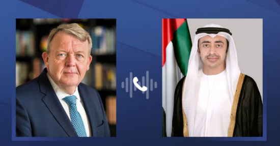 وزير الخارجية الإماراتي ونظيره الدنماركي يبحثان الأوضاع بالمنطقة