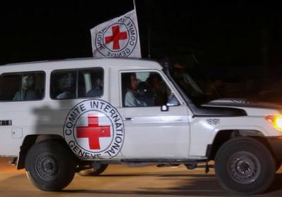 الصليب الأحمر: 11 رهينة في طريقهم لإسرائيل 