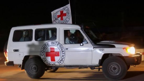 الصليب الأحمر: 11 رهينة في طريقهم لإسرائيل 