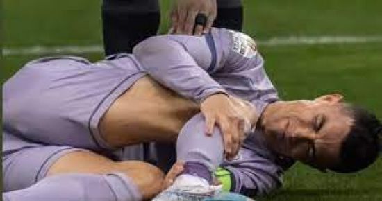 طبيعة إصابة رونالدو