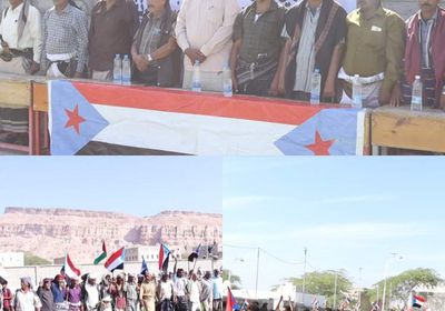 أبناء المحفد يحيون ذكرى الاستقلال الـ56 بمهرجان خطابي