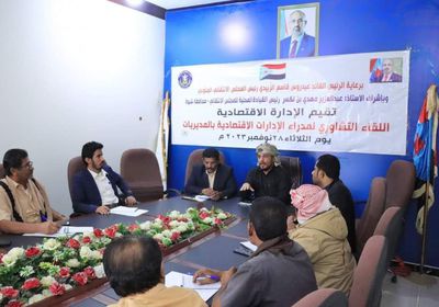 انتقالي شبوة يقرر حصر المشاريع الاقتصادية والخدمية