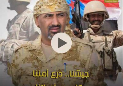 جيشنا.. درع أمننا وكابوس أعدائنا (فيديوجراف)‫