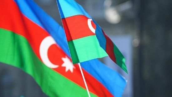 أذربيجان تقرر استدعاء القائمين بالأعمال الأمريكي والألماني والسفير الفرنسي