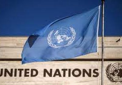 الامم المتحدة تندّد بالإعدامات في إيران