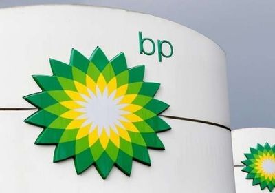 "بي بي" تنسحب من حقل غاز في السنغال بسبب خلاف مع الحكومة