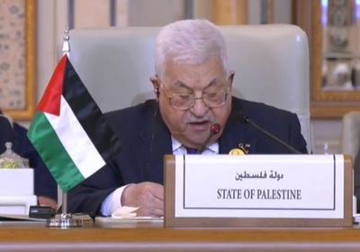الرئيس الفلسطيني: لا دولة في غزة ولا دولة دونها