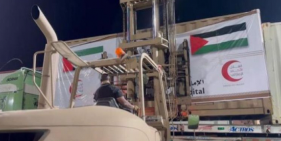 الإمارات تواصل عبور المساعدات الإنسانية والمستشفى الميداني إلى غزة