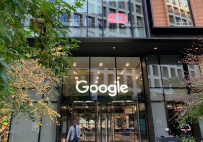 "غوغل" تدفع 73 مليون دولار لكندا.. لهذا السبب
